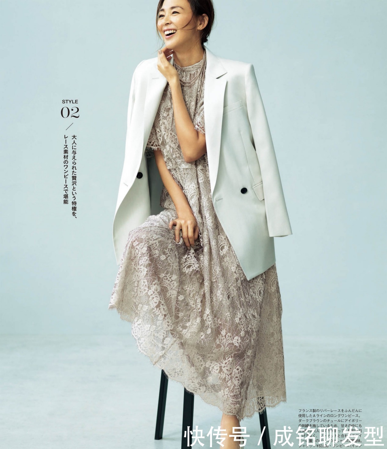 女人过了四十岁别穿“大妈装”,这三款外套减龄百搭,时尚又养眼