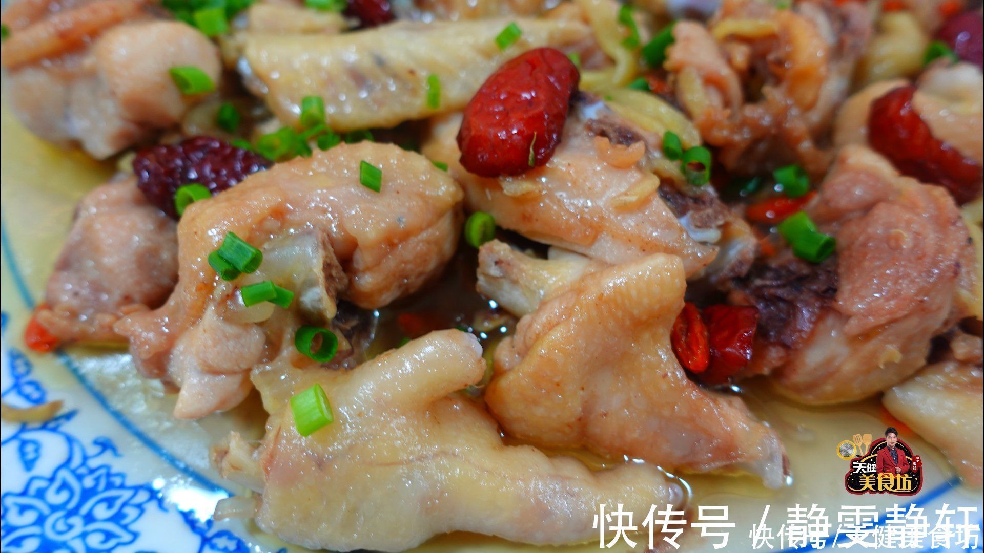 美味|鸡肉的新吃法,不煎不炒不红烧,营养美味,上桌就扫光