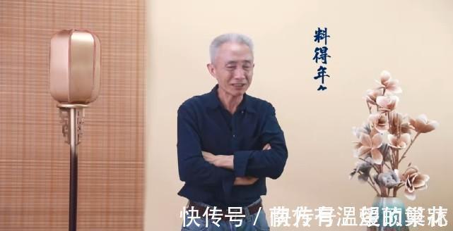 戴建业&千古第一悼亡词,至今无人能超越,戴建业:我每次读都很难受