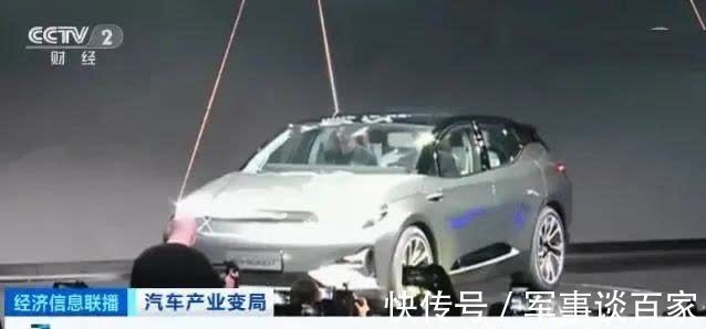 冯长革|拜腾破产:冯长革梦碎、马化腾饮恨、郭台铭挥泪!