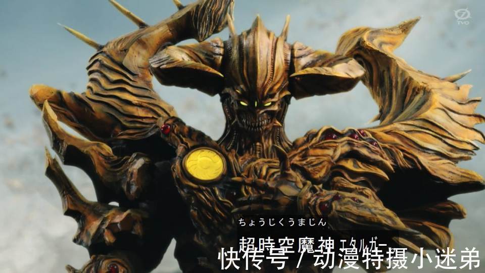 奥特银河格斗|《特利迦奥特曼》特别篇,再现超强敌人,小金人和托雷基亚现身