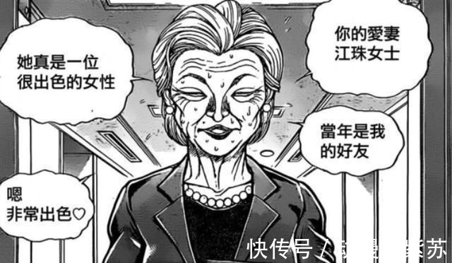 放飞自我|全世界最自由的五大日本漫画家 作品全部放飞自我