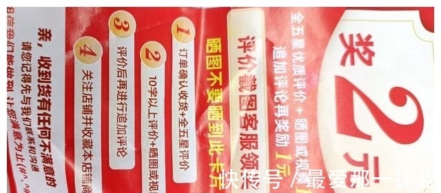中通|快递退货15件免收一个月取件费退货还赚钱，十个号收入上千