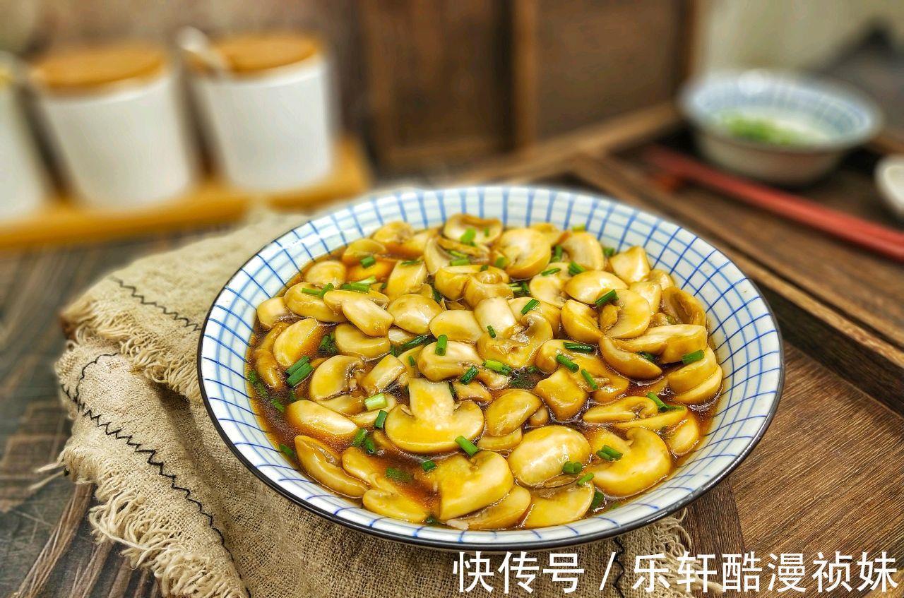 秋天，这菜这么做鲜美极了，不放肉也香