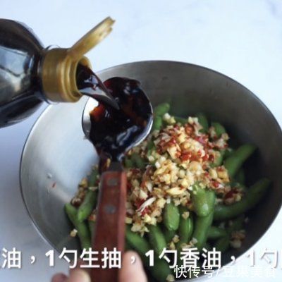 入味|#夏日开胃餐#凉拌毛豆不入味？你可能少了这一步