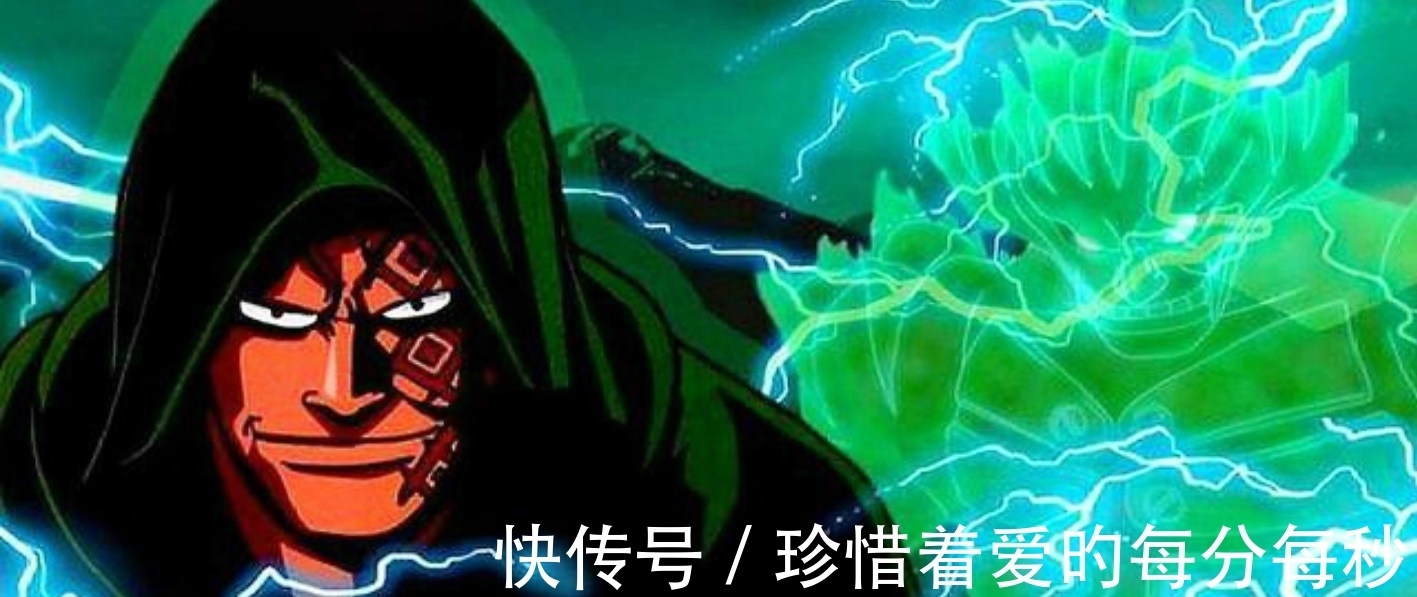 真面目|《海贼王》最大谜团,D之一族真面目,另附全部D之一族成员