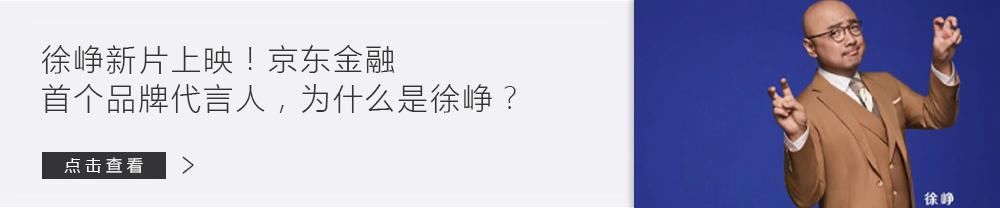 笔记|又一款饮料打败可口可乐：日销560万瓶，半年狂卖8个亿