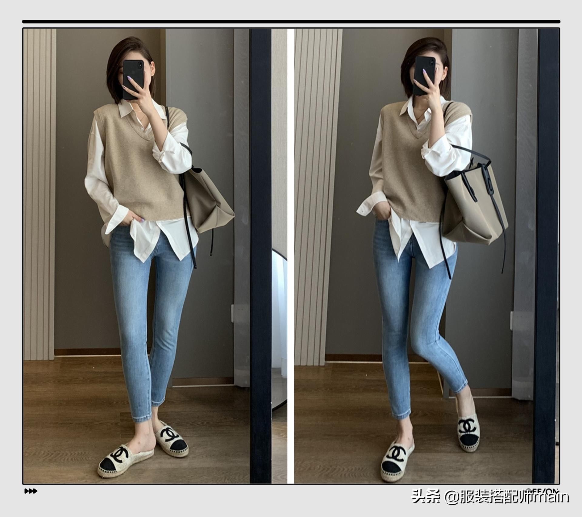 白衬衫|早秋换季白衬衫凭什么是王者？4件外套+9种穿法，休闲通勤都好看