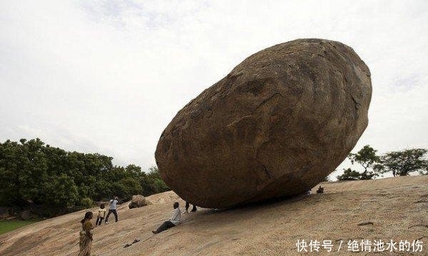 天外神石任经肆虐时代变迁屹立不倒，神奇无比