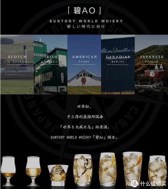 梅酒|冷门生僻洋酒有的选？考拉海淘十款值得囤入的进口洋酒清单就看这里