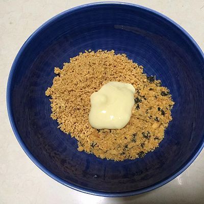 麻辣花生|麻辣花生肉松月饼