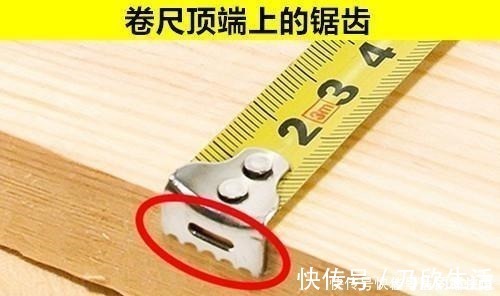 吸尘器|在生活中会经常用到，但却不知道还隐藏着其他功能的10种物品！