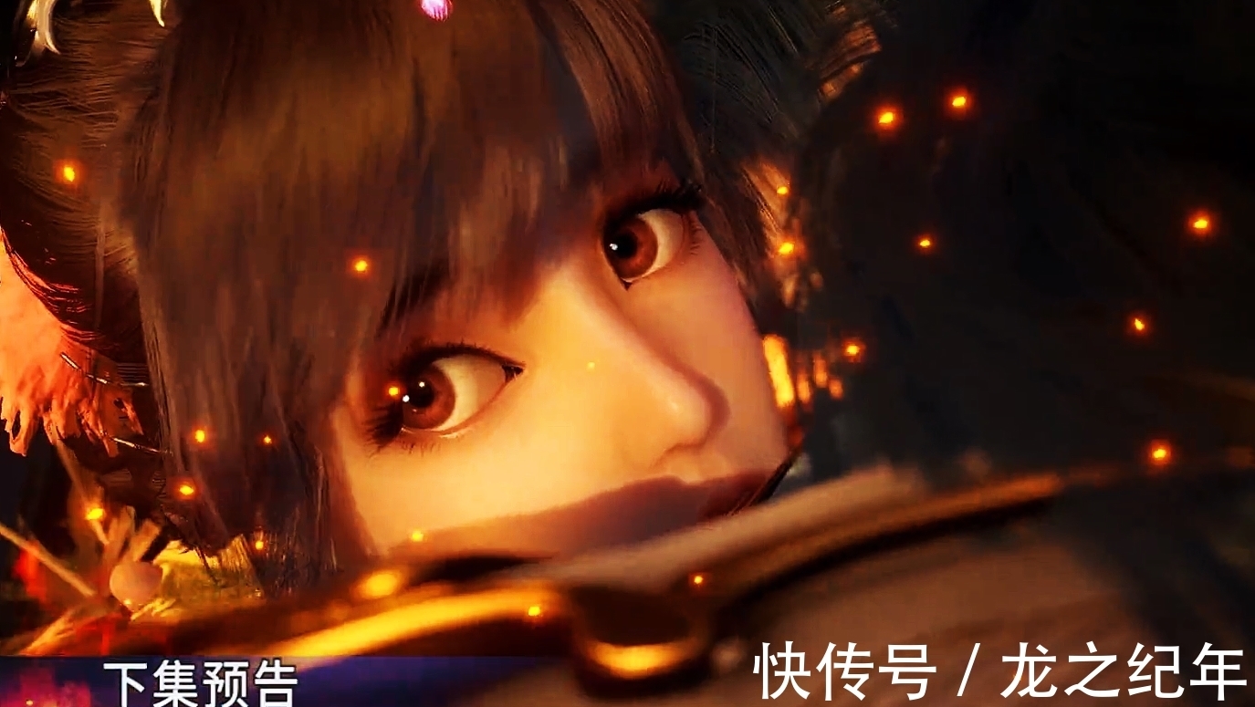 斗罗大陆|斗罗大陆190:海妄斗罗触碰唐三逆鳞,差点就从七圣柱名单中除名