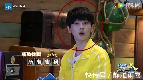 何洛洛|上《跑男》不讓染發(fā),注意周震南咋掩蓋金發(fā)的掉水里一瞬笑翻了