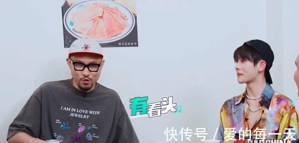 资历|周震南做《少年说唱企划》导师资历不够？实话实说，没人比他合适