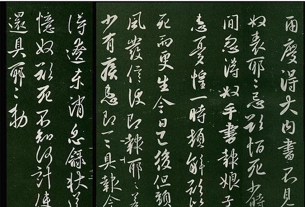 王朝|李唐王朝统治者到底是汉族还是胡族?从贞观十三年一桩诽谤案说起