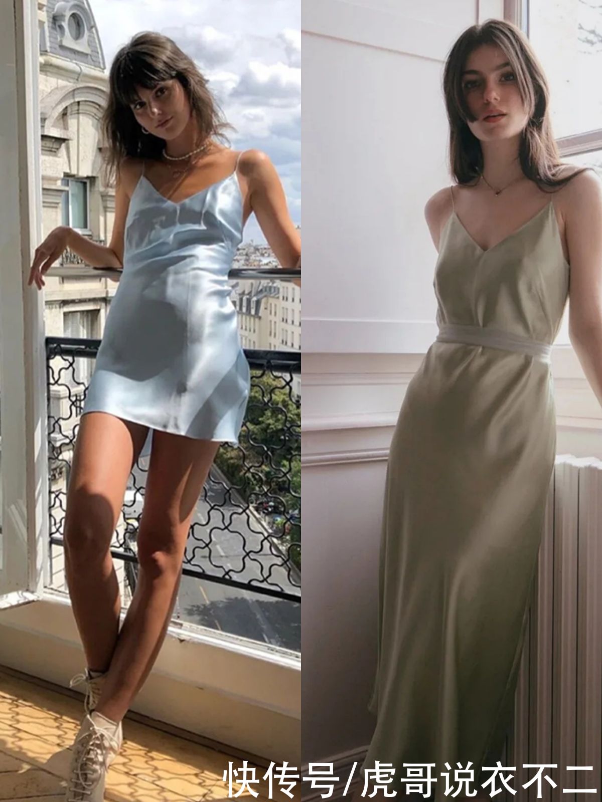 Slip dress才是初夏的“真香”单品，优雅有女人味，时髦精都在穿