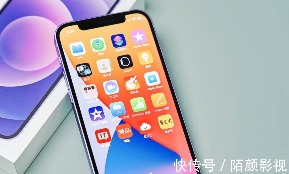 bionic|iPhone 12跌至“新低价”，128GB定价亲民，全网通5G+IP68防水