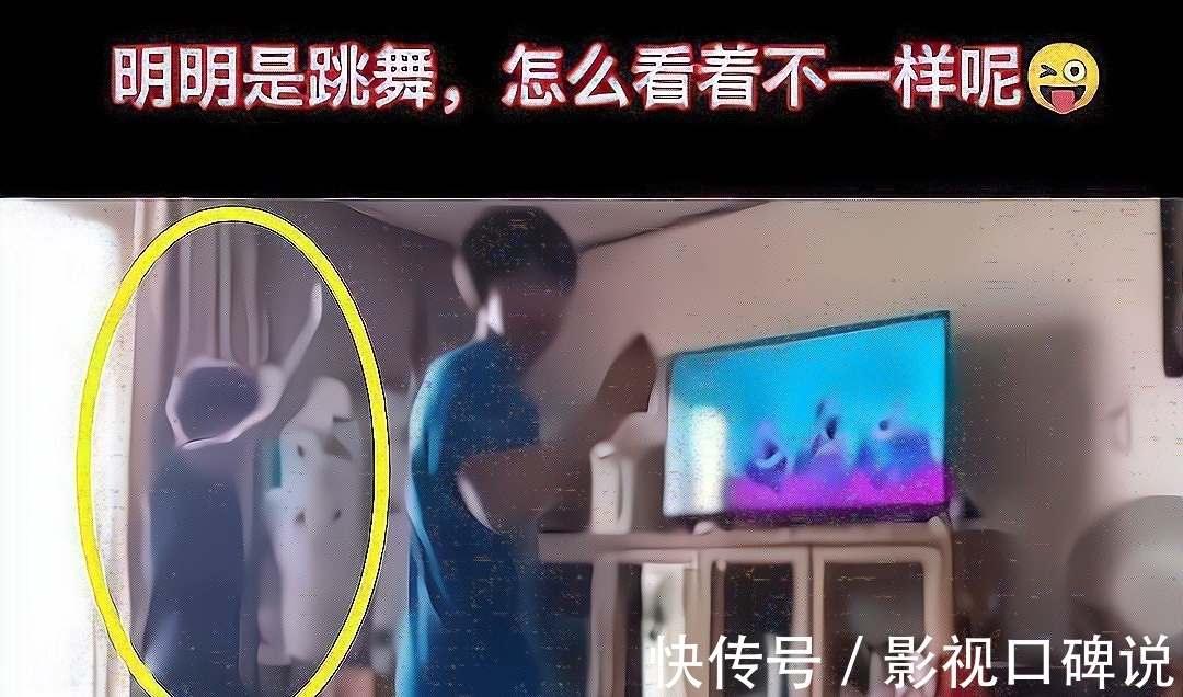 全红婵学跳舞挺搞笑!红姐手舞足蹈有点跑偏,队友的节奏也被带乱