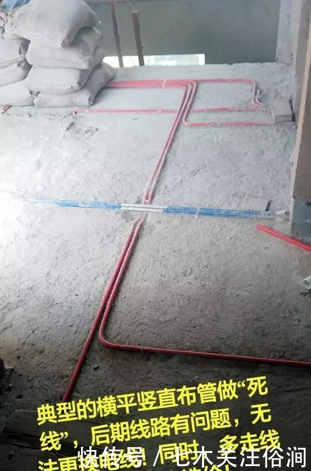 骗术|行业专家揭秘:水电装修中的“高级骗术”,黑心公司的末日到了