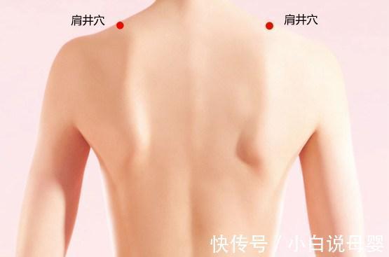 治疗|颈椎病中医怎么治疗?记住5大穴位按摩,自己在家也可以治疗!