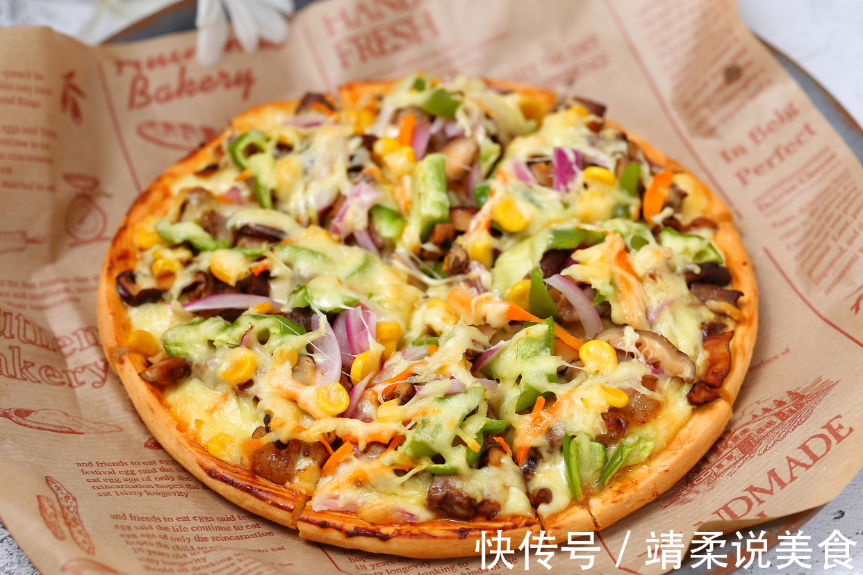 自制美味诱人的大披萨，瀑布拉丝老过瘾了，比必胜客里的还好吃！