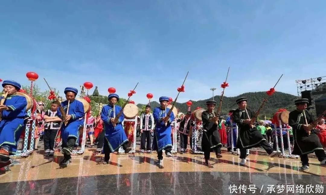 【创建天府旅游名县】来感受四川兴文浓浓的民族风情