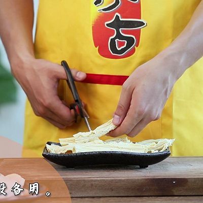 腐竹|虫草花腐竹蒸鸡腿