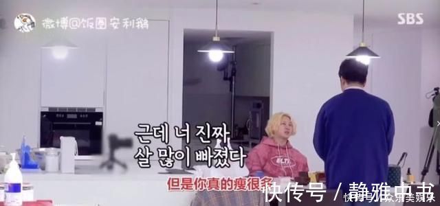 sj神童|不可思议3个月瘦62斤,68万人跪求SJ神童“故意不运动”减肥法