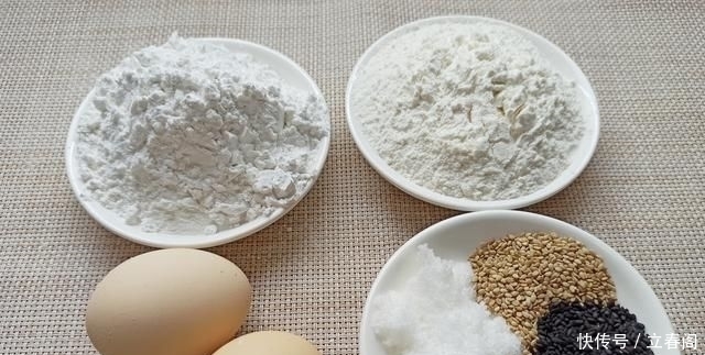 家中有糯米粉的试下这做法,外酥里糯,营养又解馋,比面包好吃