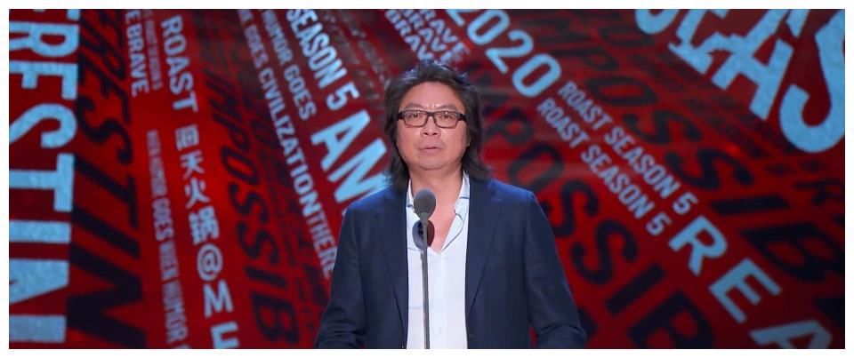 许知远|《吐槽大会》王建国内涵郑爽惹争议，许知远谈鲁迅，薇娅成败笔