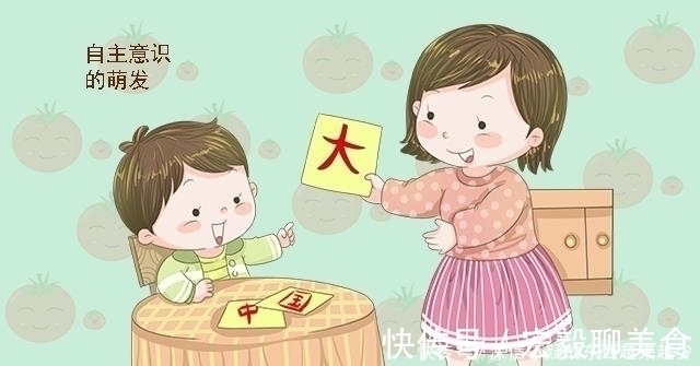 黄金期|抓住孩子大脑发育的三个黄金期,让孩子更聪明,家长可别错过了