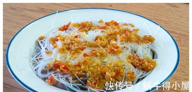 全家|晚餐忙碌2小时，有荤有素准时上桌，花费30元不到，全家吃得香