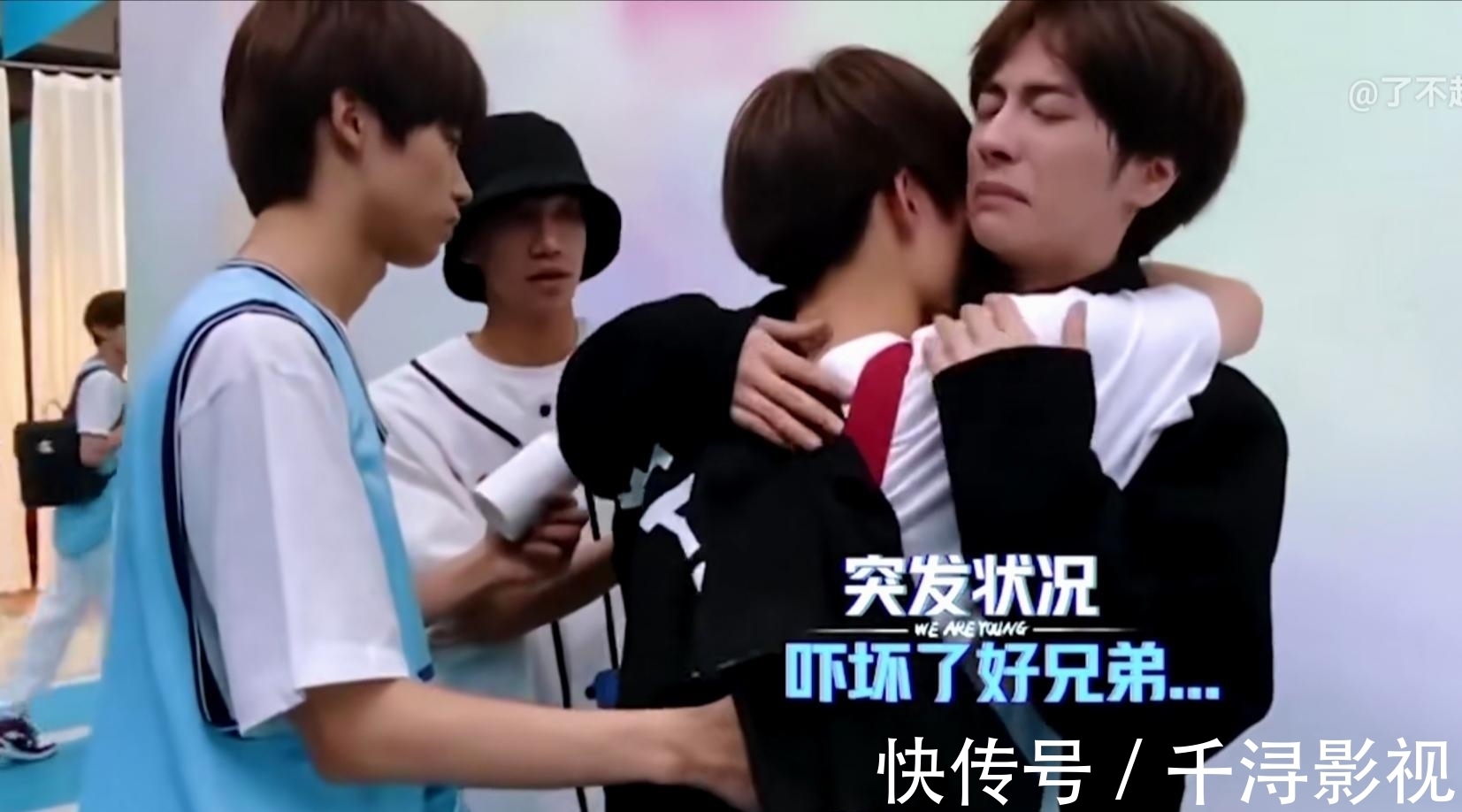 比赛|利路修录节目骨折仍坚持比赛,他的认真和清醒是许多小鲜肉没有的