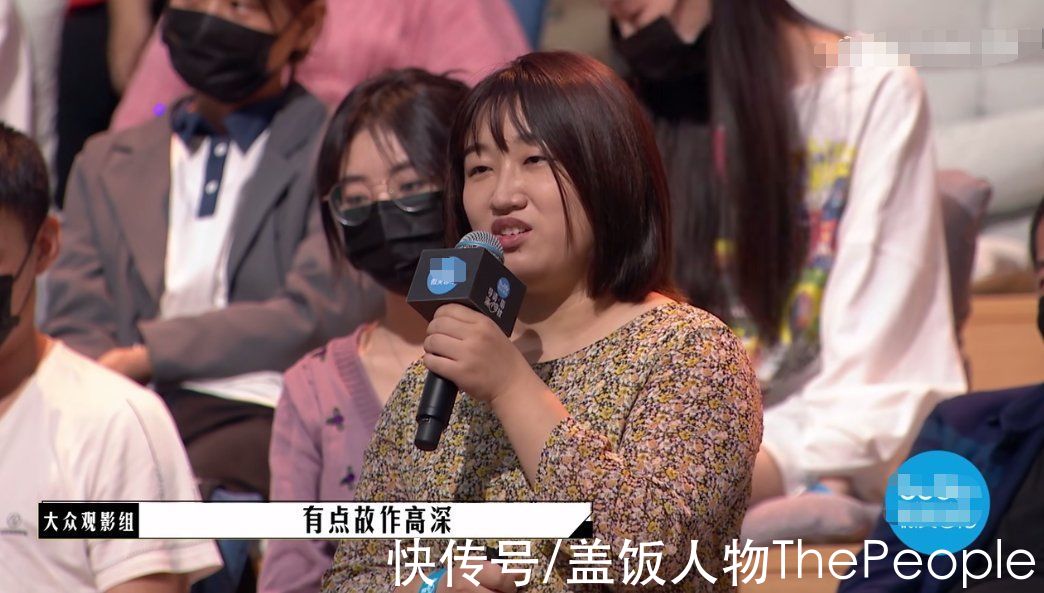 《导演请指教》，不如改名《尴尬已到位》吧