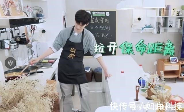 酸筍|手撕郭麒麟臭翻范丞丞,連李誕都說(shuō)他壞,魏大勛這是越來(lái)越飄了