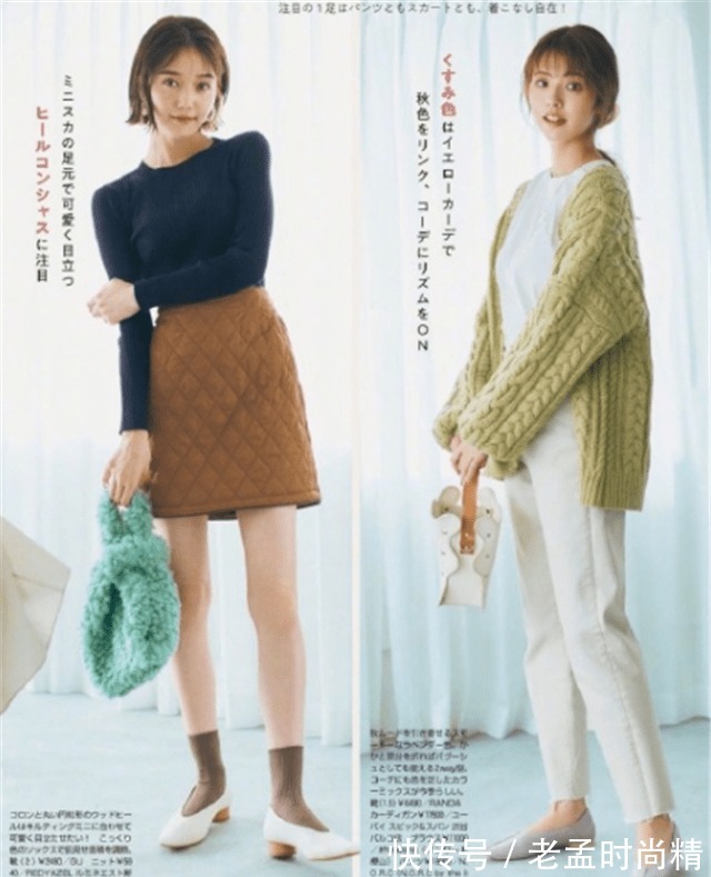 颜色|女人这三种穿衣打扮,决定了你是“真精致”还是“伪精致”