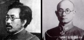 纳粹|为何投降后的日本战犯都乖乖等死,不像纳粹战犯那样潜逃出国!