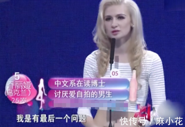 非诚勿扰|“相亲节目”火了9年,全是“托”就算了,你知道女嘉宾哪里来吗