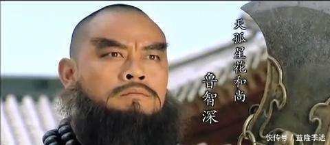 水浒传梁山十大高手排名,第一公认,第二第三难分高下