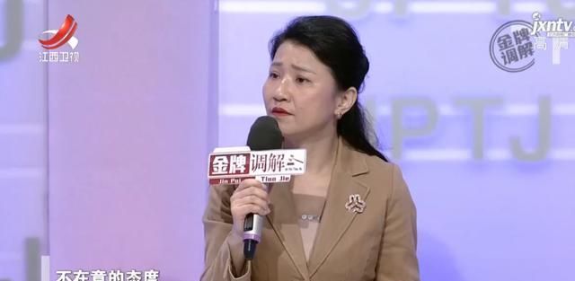 男子年近五十未成家，甚至要孤独终老：怪母亲当初不借钱给我买房