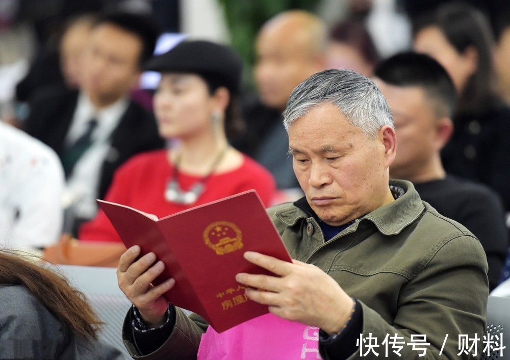 缴税|房产税没来,另一税先来了?已有3地征收,事关每个房东和租客