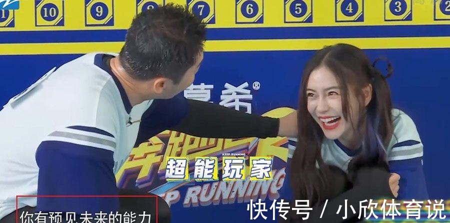 黄旭熙|同样是常驻女嘉宾,宋雨琦落水,baby找男生顶替,李晨看不下去了!