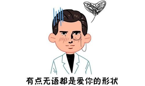 你给宝宝掏耳朵的方法都是错的！这样掏，当心耳聋