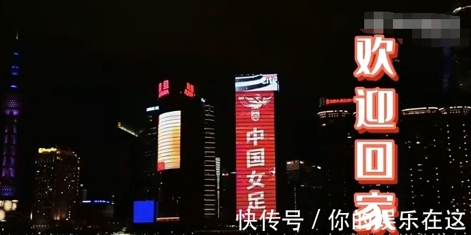 亚洲杯|国足羡慕嫉妒恨!500人夹道欢迎女足回归,男足凌晨5点根本没人理
