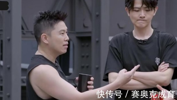 欧阳靖|披荆斩棘赛制惹争议，陈辉、欧阳靖自行淘汰，排名垫底的他不吭声