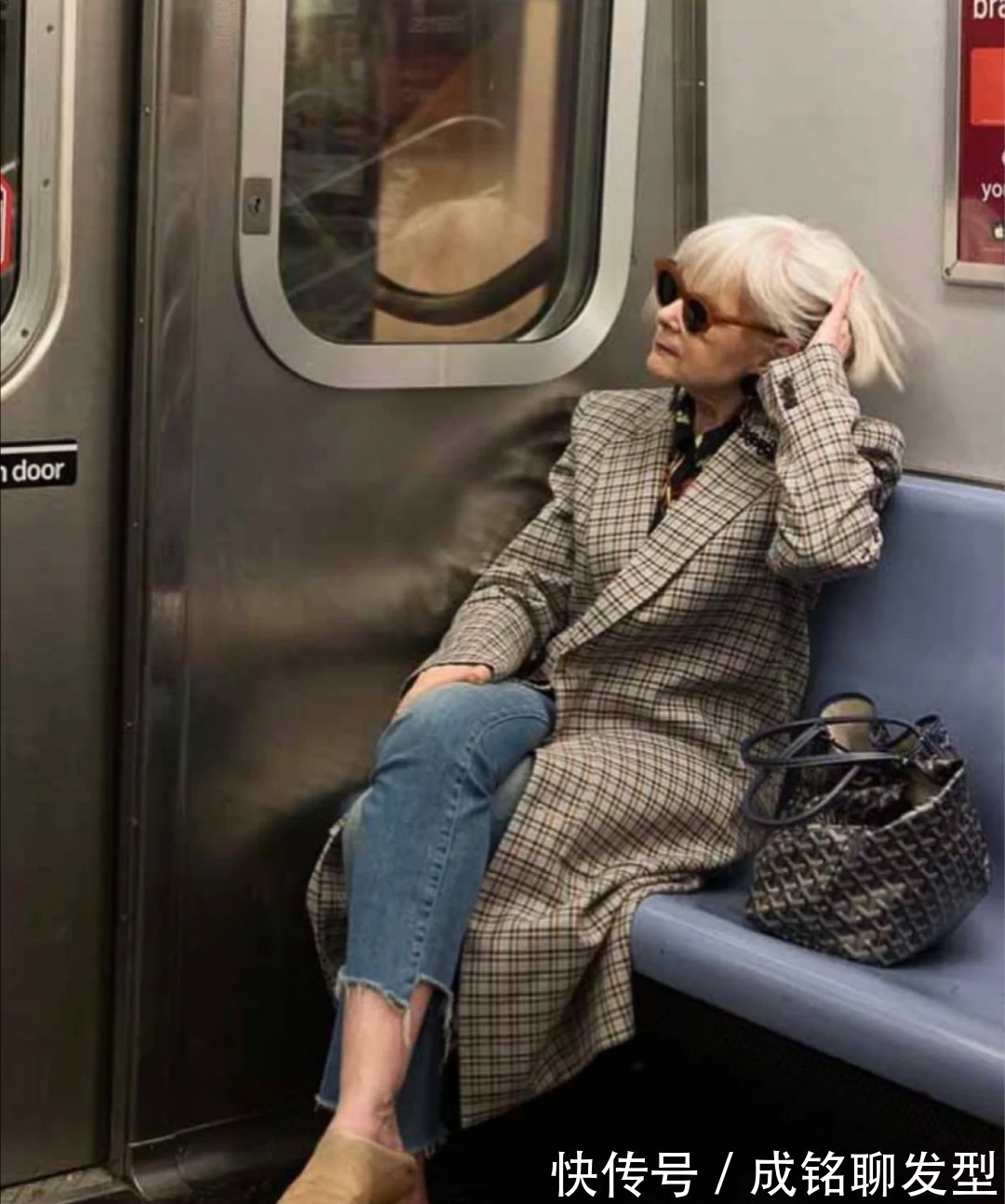 色彩|头发花白也要穿出精致!这些奶奶辈的穿搭告诉我们,时尚无关年龄