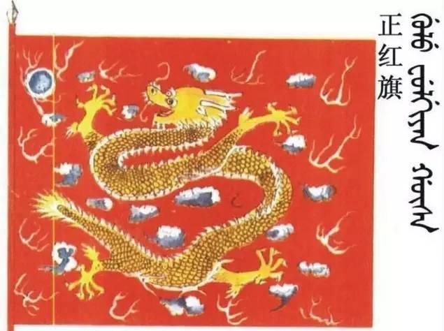 贝子分统|“满清八旗”到底是怎么区分的，它是清朝的一种什么制度