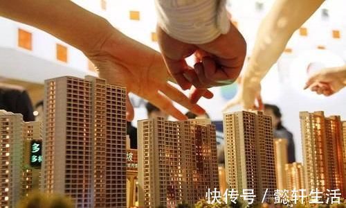买房|一旦“房价下跌”，当真皆大欢喜？后果很多人都没想到！