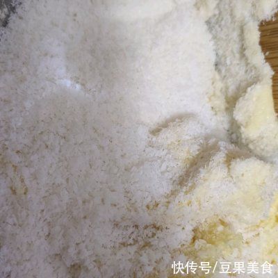 椰蓉球|我这样做黄金椰蓉球，家人都爱吃
